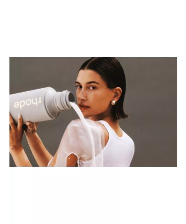 Rhode Glazing milk Glazing Milk