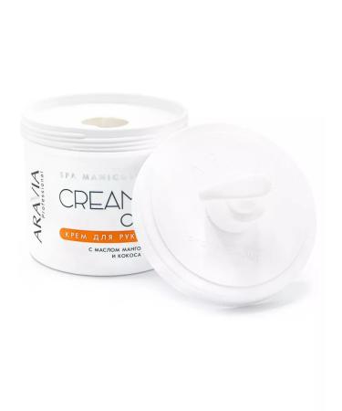 ARAVIA Hand cream "Cream Oil" with macadamia oil and karita 550ml - Buy Online on GoSupps.com