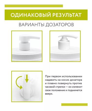 ARAVIA Hand cream "Cream Oil" with macadamia oil and karit 550ml - Buy Online on GoSupps.com