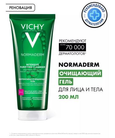VICHY Normaderm cleansing gel for face and body 200 ml - Buy Online on GoSupps.com