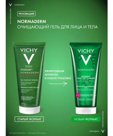VICHY Normaderm cleansing gel for face and body 200 ml - Buy Online on GoSupps.com
