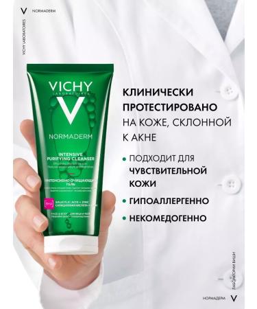 VICHY Normaderm cleansing gel for face and body 200 ml - Buy Online on GoSupps.com