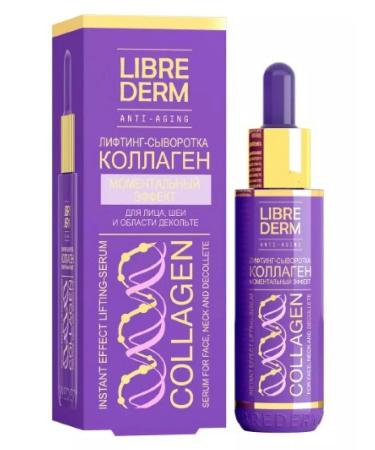 LIBREDERM Lifting serum collagen 40 ml-1pcs - Buy Online on GoSupps.com