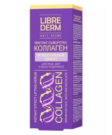 LIBREDERM Lifting serum collagen 40 ml-1pcs - Buy Online on GoSupps.com