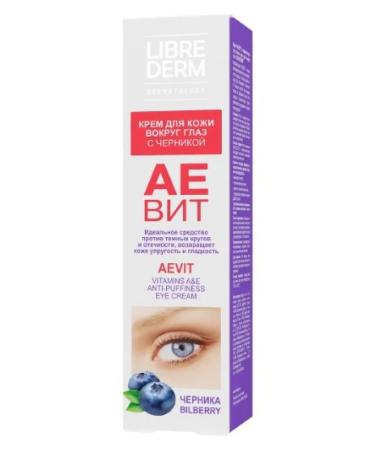 LIBREDERM Aevit cream for the skin around the eyes with an ink 20ml-1pc - Buy Online on GoSupps.com