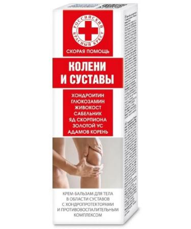 Ambulance Body cream for body venom scorpion chondroitin glucose 3 pcs - Buy Online on GoSupps.com