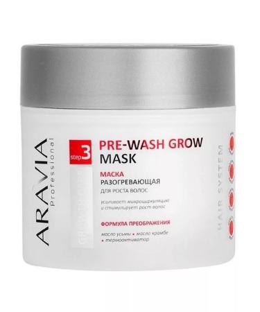 ARAVIA Professional Warming mask for height 300ml-1pc