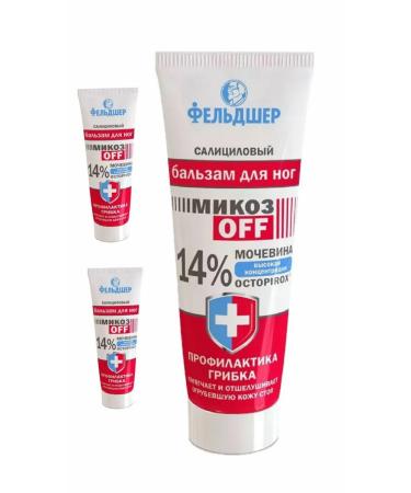 PARAMEDIC Salicylic balm dfo 14% urea 75ml-3 pcs