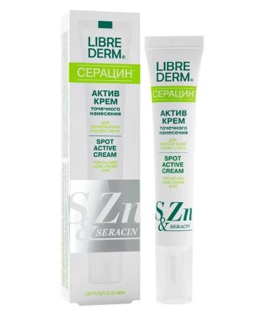 LIBREDERM Serazin Act-Crem of Poticle Application of 20 ml-1pcs - Buy Online on GoSupps.com