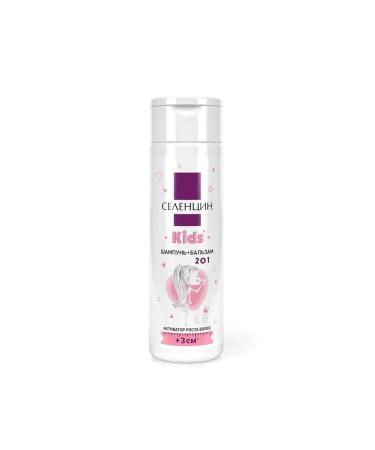 Selentsin Children's shampoo+balm 2B1 Activator Hair growth 200ml-2 pcs - Buy Online on GoSupps.com