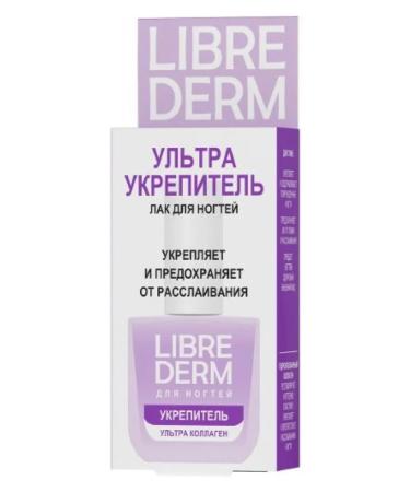 LIBREDERM varnish ultra-coordinating collagen 10 ml-1pcs - Buy Online on GoSupps.com