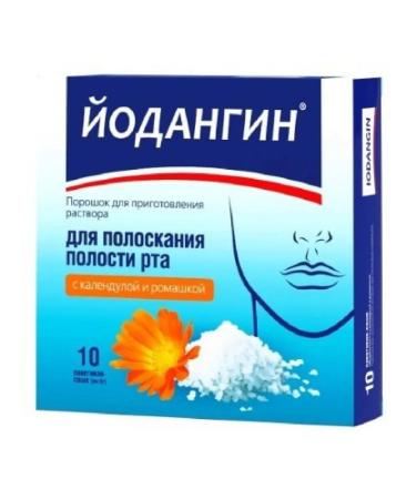 Iodine Angin Powder d strusk half mouth calenda Romash 10 SP-2 units - Buy Online on GoSupps.com