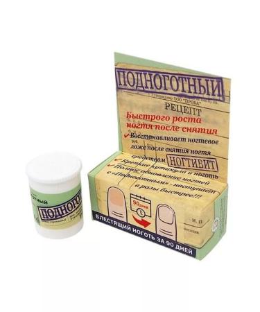 Undercoat cream 15 g - 1 pc.