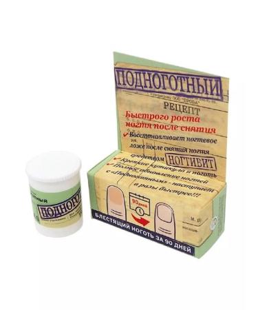 Undercoat cream 15 g - 1 pc. - Buy Online on GoSupps.com