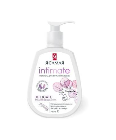 I am the Most Cream-gel for intimate hygiene 265ml-3 pcs - Buy Online on GoSupps.com