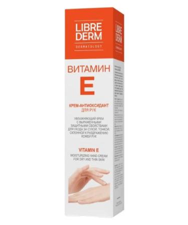 LIBREDERM vitamin E Cream-antioxidant for hand 125 ml-1pcs - Buy Online on GoSupps.com