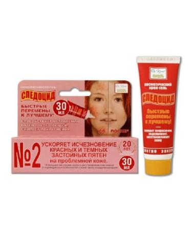 Sledocid Cream-gel cosmetic for the leather care of 30ml-1pcs
