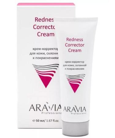 ARAVIA Professional Cream-corrector for face skin 50ml-1pl