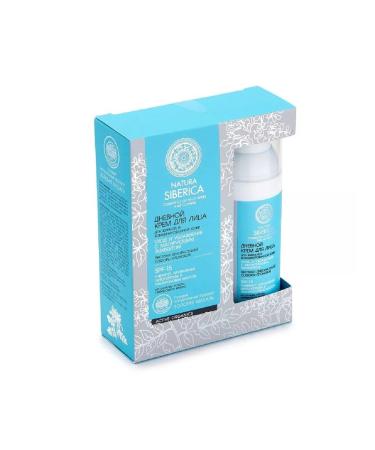 Natura Siberica Day face cream with matting 50ml-1pcs - Buy Online on GoSupps.com