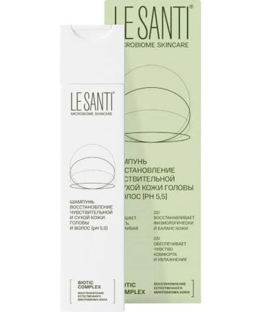 Le Santi Shampoo restoration of feelings of dry scalp and volume-1 pcs