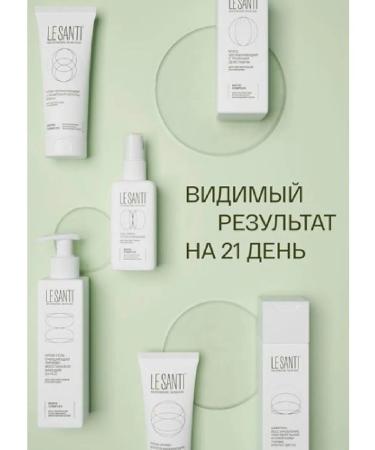 Le Santi Shampoo restoration of feelings of dry scalp and volume-1 pcs - Buy Online on GoSupps.com