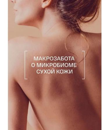 Le Santi Shampoo restoration of feelings of dry scalp and volume-1 pcs - Buy Online on GoSupps.com