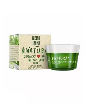 Favorite cream Cream-Gel Facial Clean Natura Organic Moisturizer 4