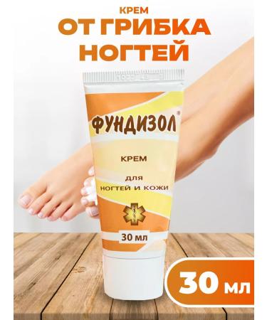 Honey and Jam Cream from nail and skin fungus from the smell of the legs 30 ml