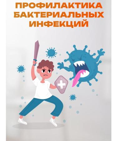 Honey and Jam Cream from nail and skin fungus from the smell of the legs 30 ml - Buy Online on GoSupps.com