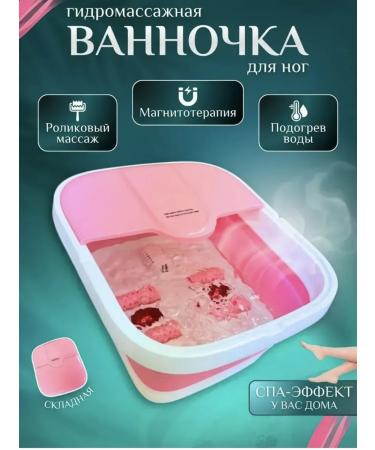 HOME IDEAS Folding hydraulic massacre with heating