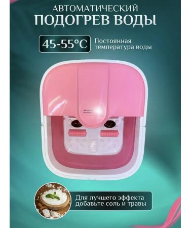 HOME IDEAS Folding hydraulic massacre with heating - Buy Online on GoSupps.com