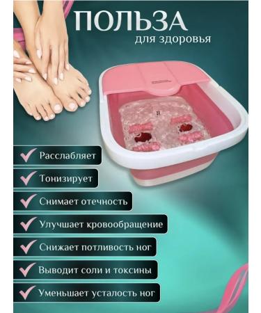 HOME IDEAS Folding hydraulic massacre with heating - Buy Online on GoSupps.com