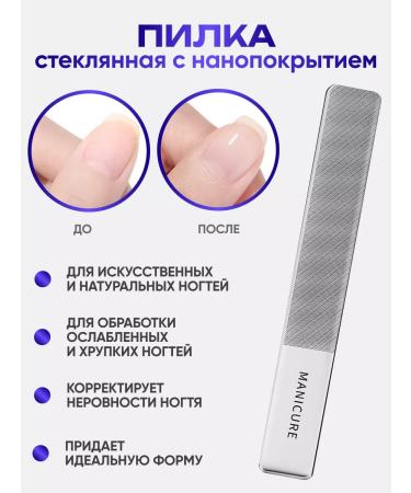 Miami Market Kusaki Kniper for nails manicure - Buy Online on GoSupps.com