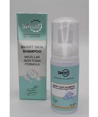 Smart shampoo for stop - Buy Online on GoSupps.com