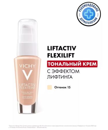 VICHY Vishi Lifttive Flewlift Tone 15 30ml