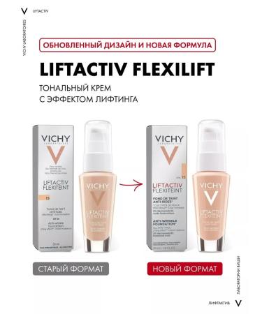 VICHY Vishi Lifttive Flewlift Tone 15 30ml - Buy Online on GoSupps.com