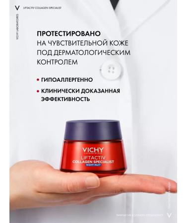 VICHY Vishi Lifactive Collagen Specialist Night Crem D Restores. skin - Buy Online on GoSupps.com