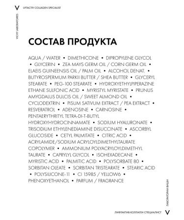 VICHY Vishi Lifactive Collagen Specialist Night Crem D Restores. skin - Buy Online on GoSupps.com