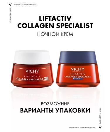 VICHY Vishi Lifactive Collagen Specialist Night Crem D Restores. skin - Buy Online on GoSupps.com