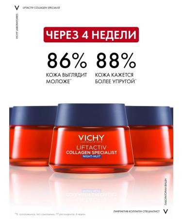VICHY Vishi Lifactive Collagen Specialist Night Crem D Restores. skin - Buy Online on GoSupps.com