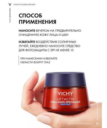 VICHY Vishi Lifactive Collagen Specialist Night Crem D Restores. skin - Buy Online on GoSupps.com