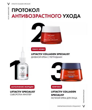 VICHY Vishi Lifactive Collagen Specialist Night Crem D Restores. skin - Buy Online on GoSupps.com