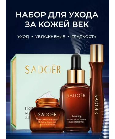 My cosmetics Cosmetics Cosmetics Set