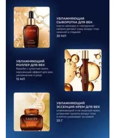 My cosmetics Cosmetics Cosmetics Set - Buy Online on GoSupps.com