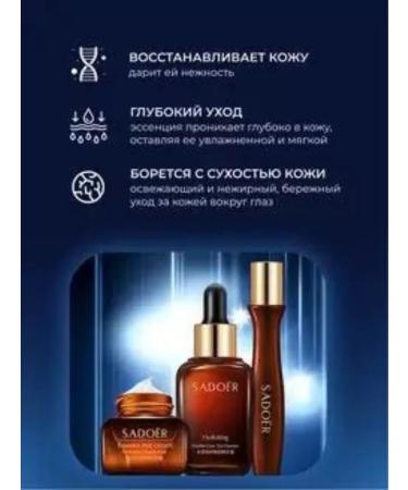 My cosmetics Cosmetics Cosmetics Set - Buy Online on GoSupps.com