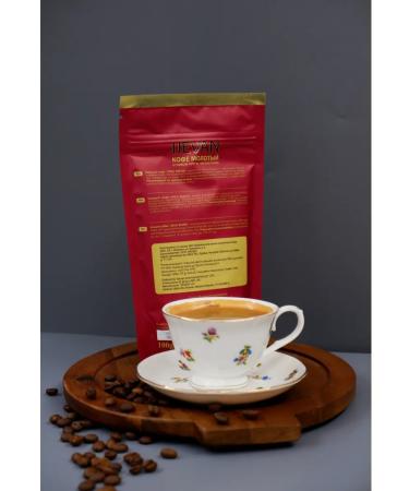 IJEVAN Coffee ground mixture of robust and arabica No. 2 100 grams of Armenia - Buy Online on GoSupps.com