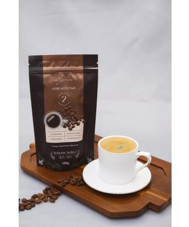 IJEVAN Coffee ground mixture of robust and arabica No. 2 100 grams of Armenia - Buy Online on GoSupps.com