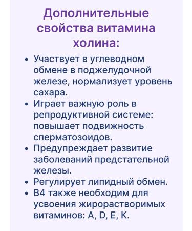 WOW FORMULA Phosphatidylserin PS 100 for the brain for memory - Buy Online on GoSupps.com