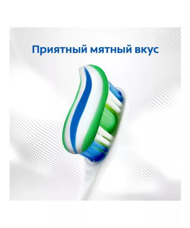 Colgate Tooth paste Triple action of mint 50 ml 2pcs - Buy Online on GoSupps.com