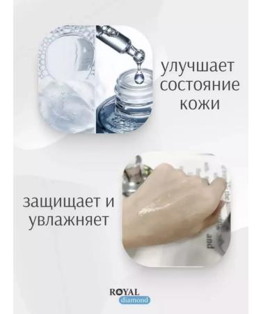 JOMTAM Colagen rejuvenating serum - Buy Online on GoSupps.com